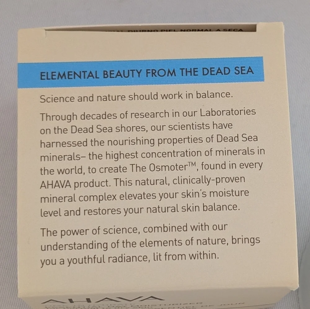 AHAVA Essential Day Moisturizer - Full Size NIB